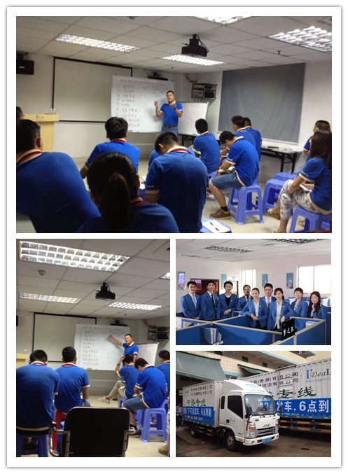 中港進口 中港進口