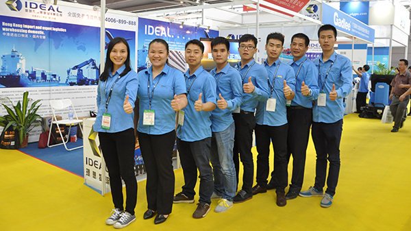 中港貨運物流 中港貨運物流