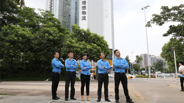 香港進出口報關流程 香港進出口報關流程