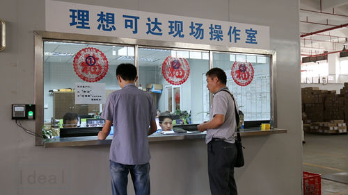 香港進出口報關前需要的資料 香港進出口報關前需要的資料