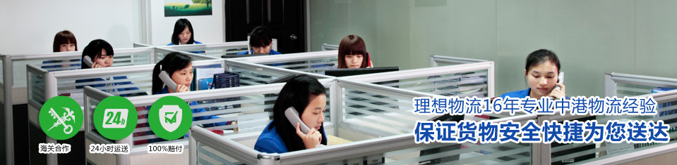 幫助默認廣告 幫助默認廣告